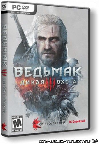 The Witcher 3: Wild Hunt (2015) [RUS]