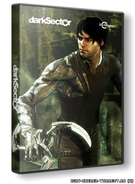 Dark Sector (2009) [RUS]