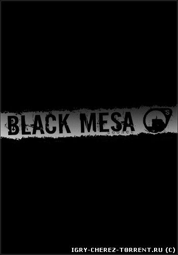 Black Mesa (2015) [ENG]