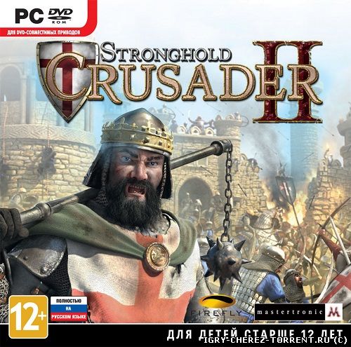 Stronghold Crusader 2 - Special Edition [Update 13 + DLC] (2014) PC | Steam-Rip от DWORD