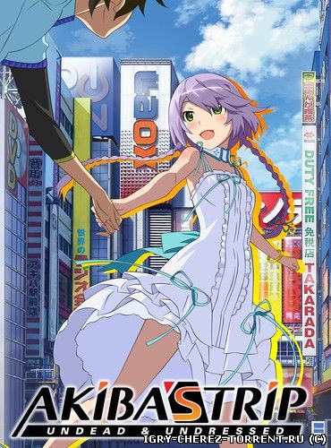 AKIBA'S TRIP: Undead & Undressed (2015) [Multi]
