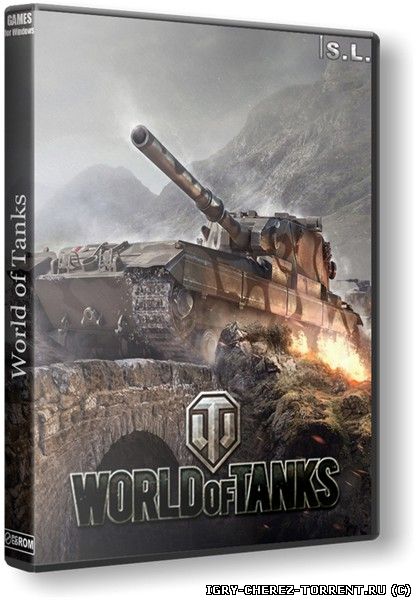 Мир Танков / World of Tanks [v.0.9.8.1] (2015) PC | Моды [RUS]